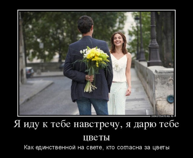 Немного слегка пошлых картинок с надписями 16+