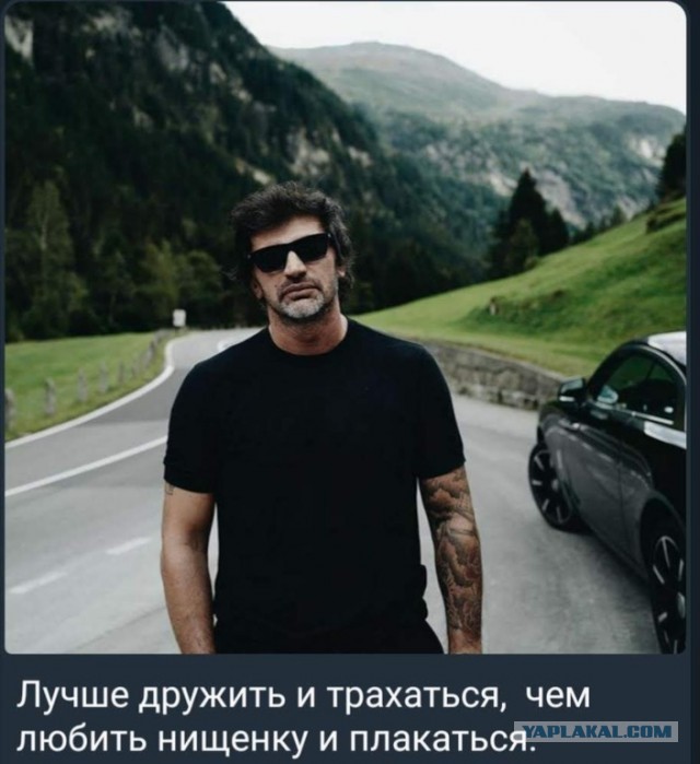 5 главных причин падения нравственности у современных женщин