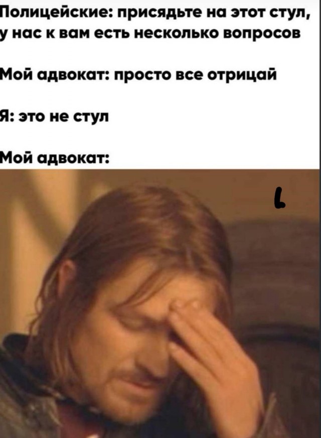 Так себе картинки 04.08.20