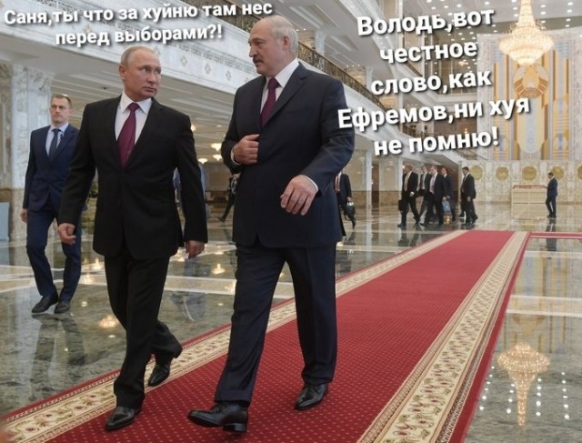 В Беларуси будут судить диджеев за песню Цоя "Перемен" на правительственном митинге."