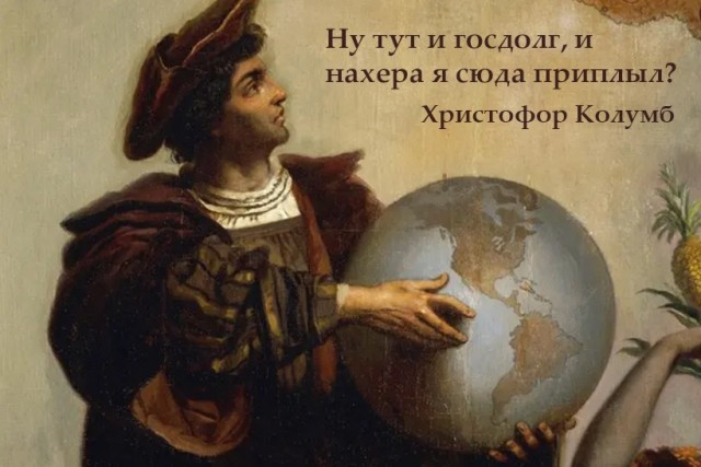 Бредзона 28.08.2020