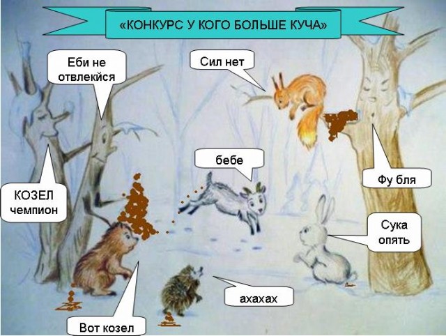 Новогодний рисунок