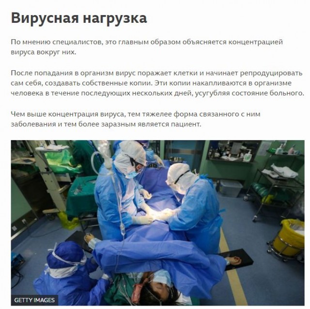 В Якутске мужика уже при выходе из магазина попросили надеть маску. Видимо это было последней каплей