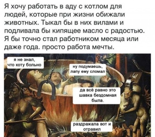 Бредзона 15.11.20