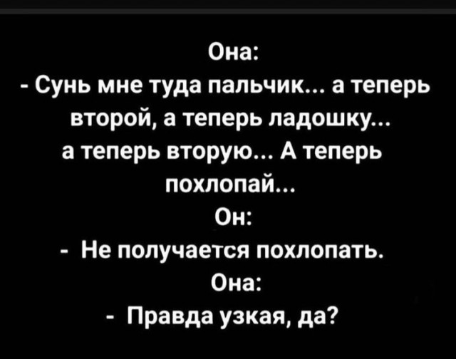 Юмор и прикольные картинки