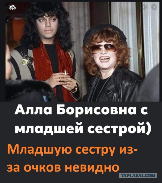 Бредзона 24.12.20