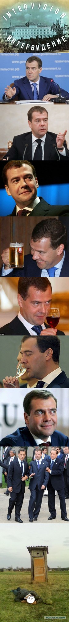Сельская жизнь