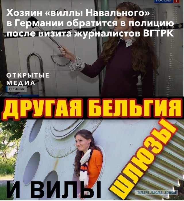 Решение ЕСПЧ: Россия должна немедленно освободить Алексея Навального