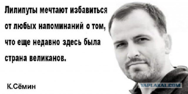 Омский бизнесмен назвал Карбышева «изменником»