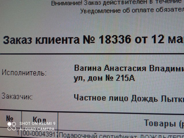 Пятница. И немного слегка пошлых картинок с надписями и без 16+ (12/03))