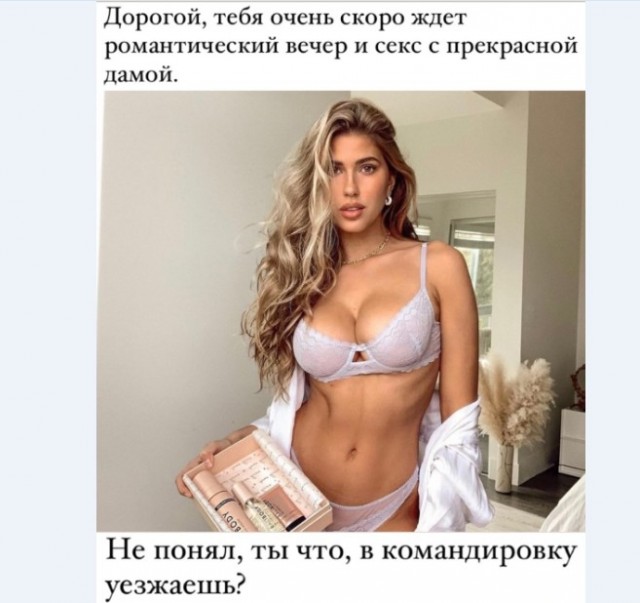 Картинки и мемы для настроения