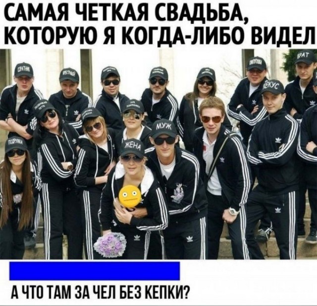 Картинки и мемы для настроения 31.03.2021
