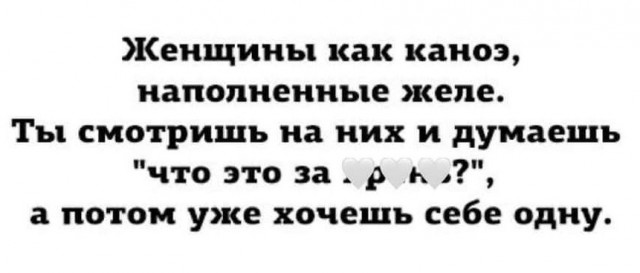 Юмор и прикольные картинки