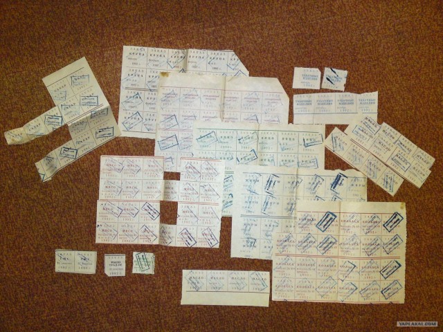 Кто как относится к СССР