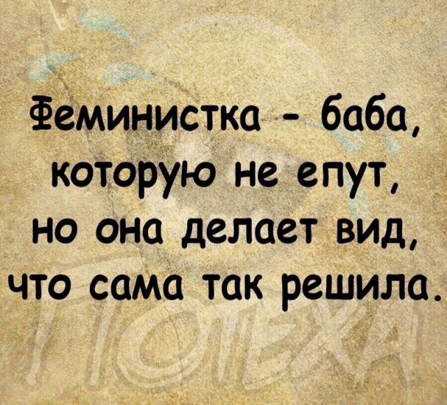 Баянисто-небаянистый юмор 15.05.21