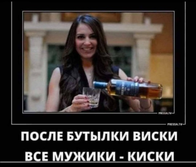 Пьятничные картинки