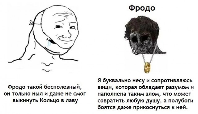 И где?