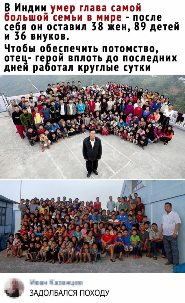 Так себе картинки 20.06.21