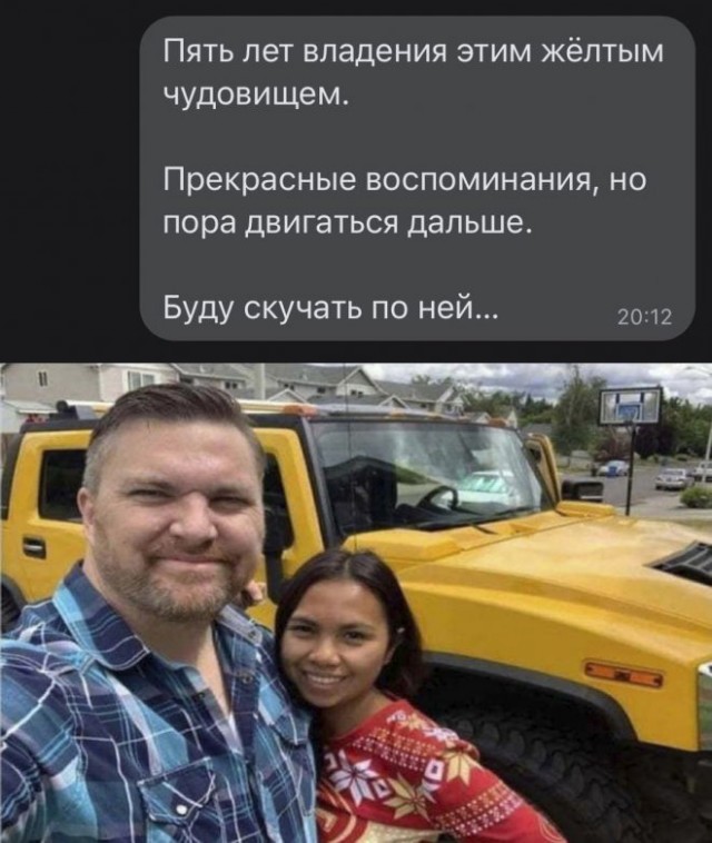 Картинки и мемы для настроения 21.06.2021
