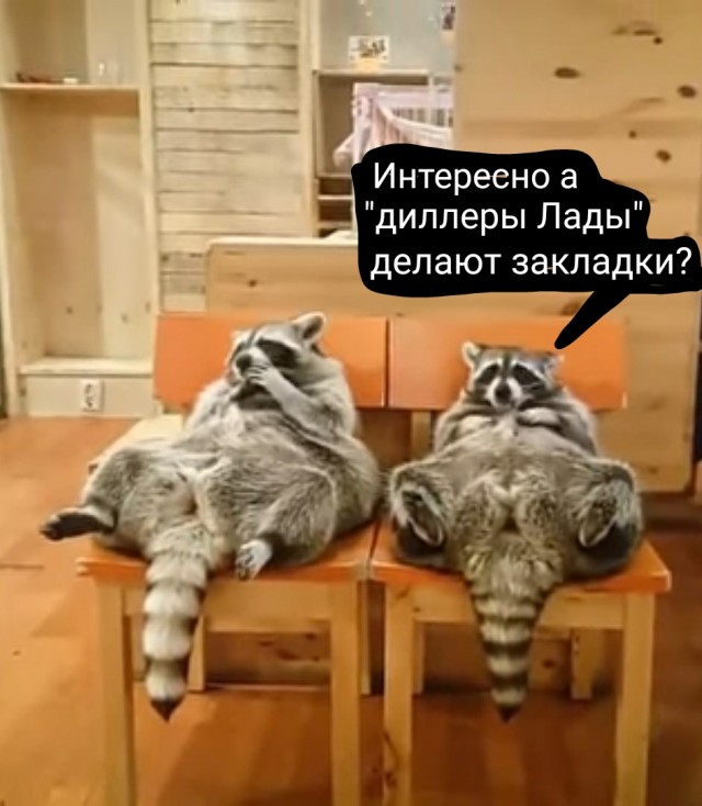 У дилеров Lada появились первые новые Niva Bronto: почти миллион рублей