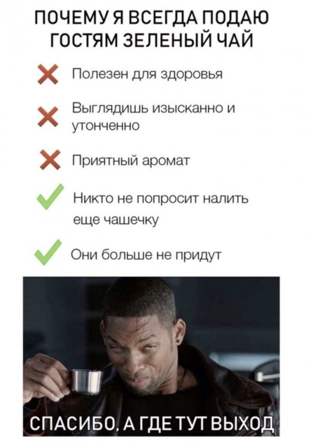 Так себе картинки 10.08.21