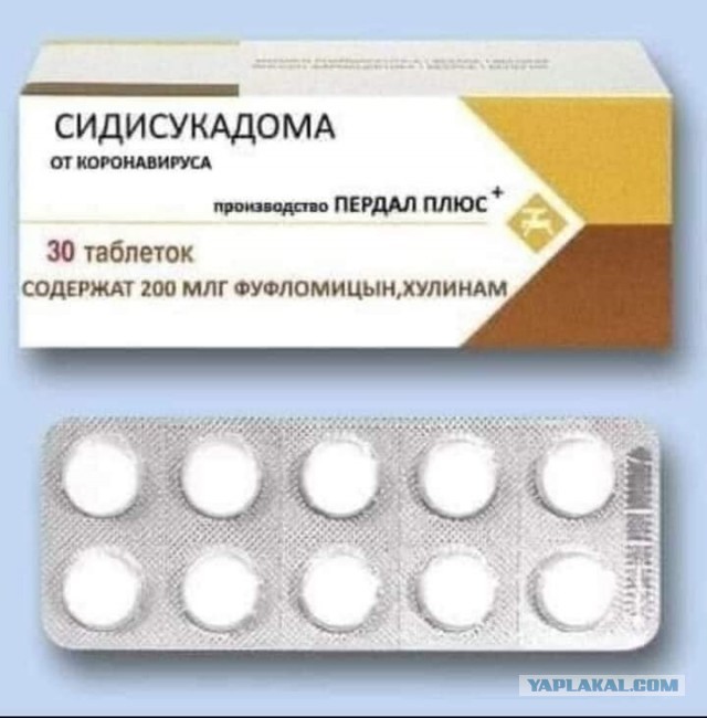 Отец мальчика, которому собирали 150 млн на укол, тратил их на машины и раздавал под проценты