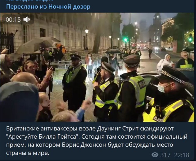 Пандемия. Коронавирус. Россия и мир. Последняя информация. Часть 25