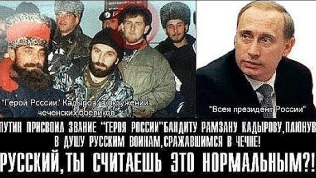 Уррра, к нам приехали Бармалеи!