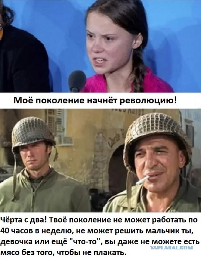 Так себе картинки 12.11.21