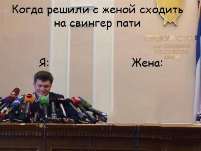Пожалуйста не надо! Я невкусный!