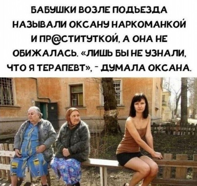 Так себе картинки 22.12.21