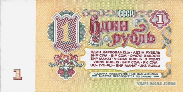 ​​В Петербурге мигранты требуют продублировать информацию в метро на узбекском и таджикском
