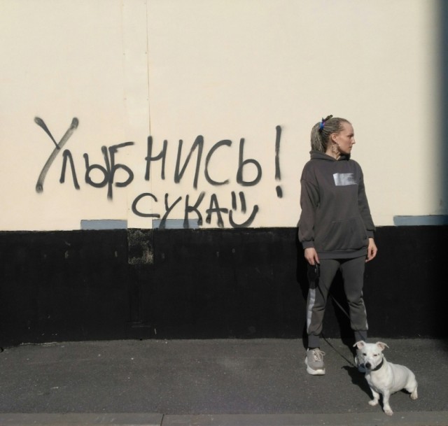 Все хотели, чтобы было смешно, но не у всех получилось