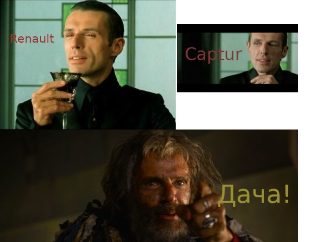 О машинах, запчастях и прочем