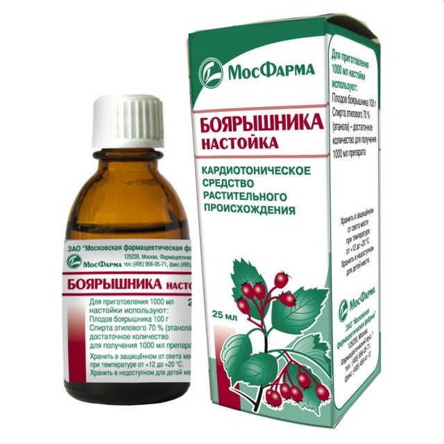 ЯП-посылка