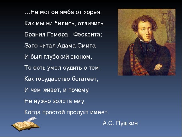 Секс-работницы Красноярска анонсировали повышение цен на услуги