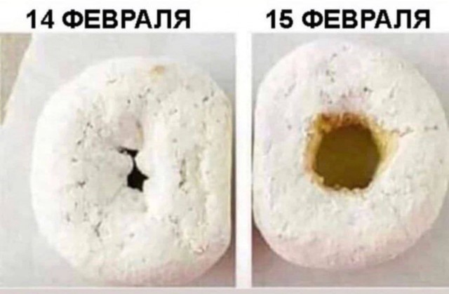 Немного пошлых картинок в ленту