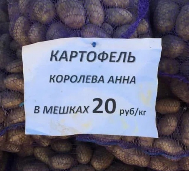 Свежие курсы валют