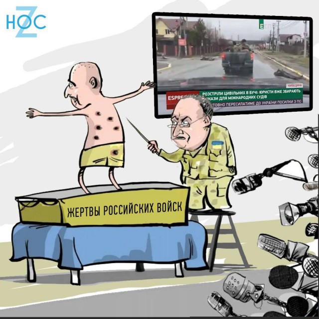 Понеслось…