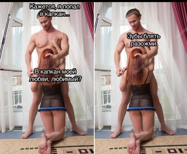 Картинки аморальные и всякие разные - 28