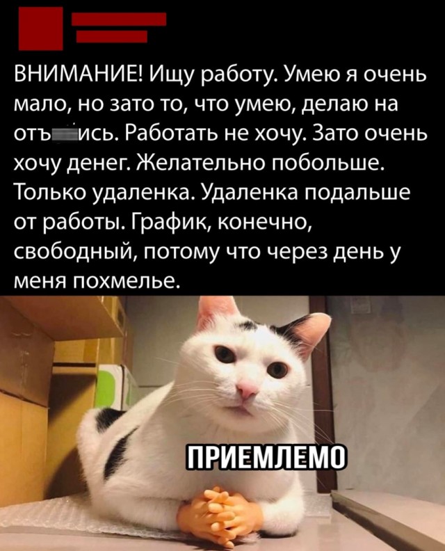 Так себе картинки 27.04.22