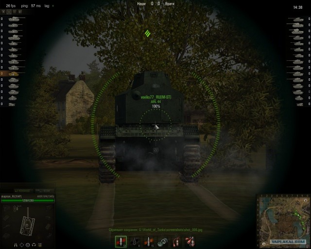 World of tanks