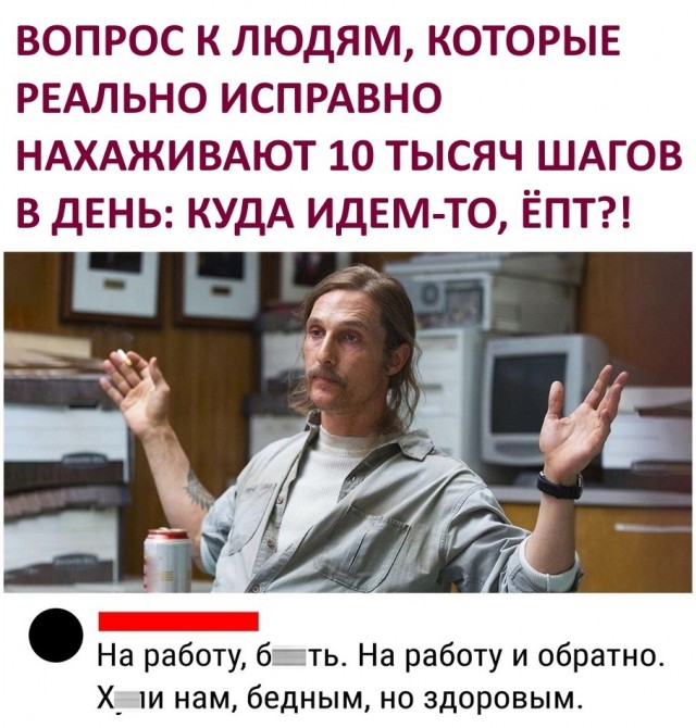Так себе картинки 05.06.22
