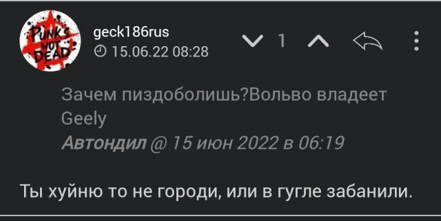 Китайцемобили и цены.