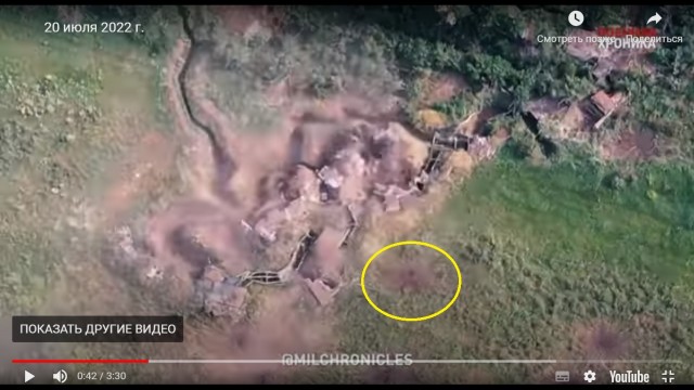 В Минобороны назвали число уничтоженных за две недели установок HIMARS на Украине