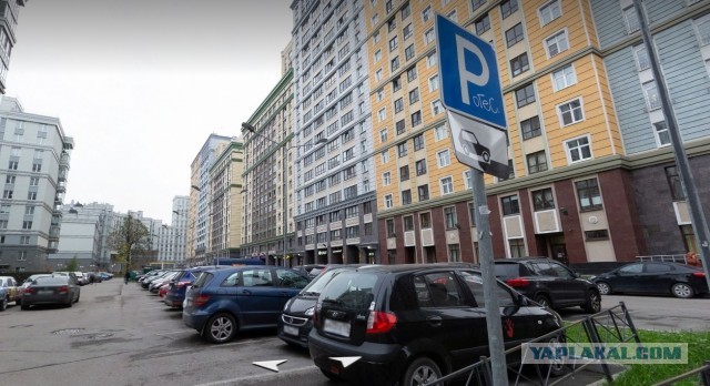 Объявление: квартира напротив Москва-сити