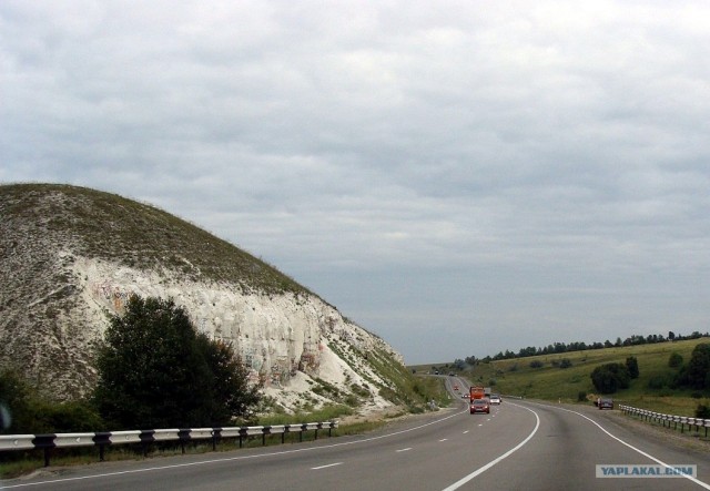 История одной поездки