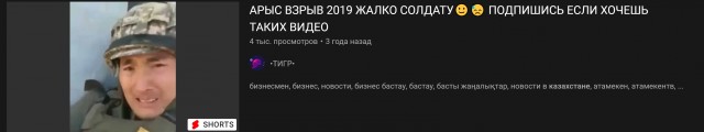 ВСУ объявили о начале наступления на южном фронте