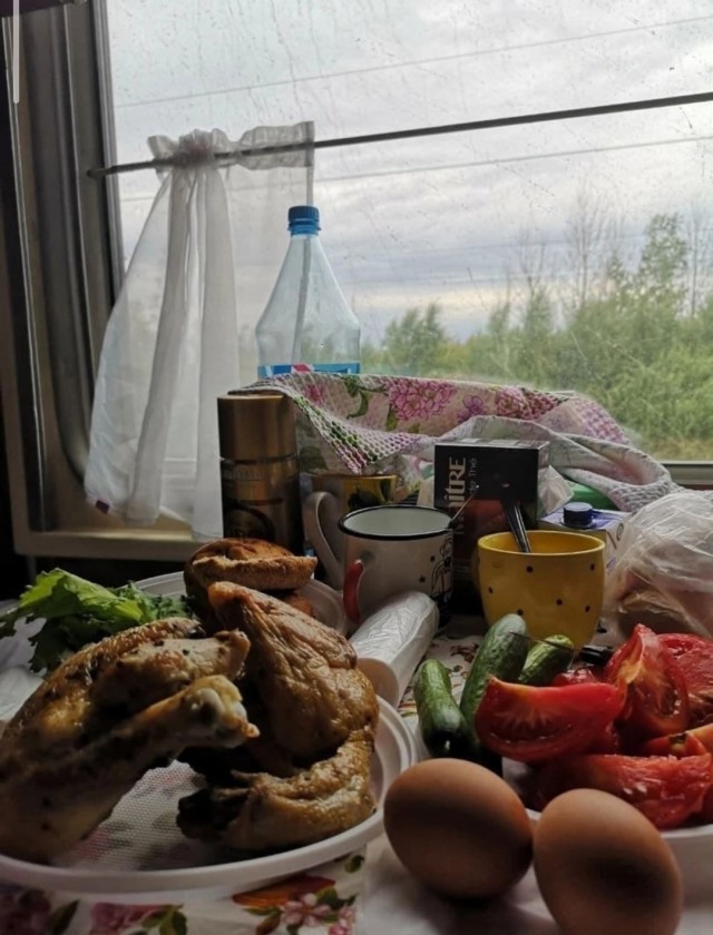 Любовь дальнего следования