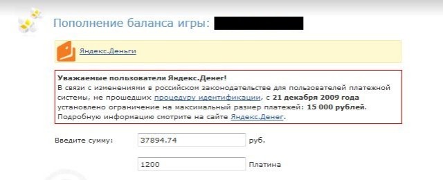 Браузерные онлайн игры